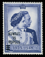 Kuwait - Lot No. 745 - Kuwait