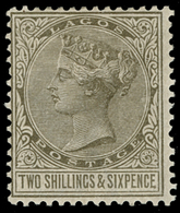 Lagos - Lot No. 757 - Nigeria (...-1960)