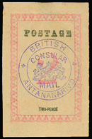 Madagascar - Lot No. 792 - Other & Unclassified