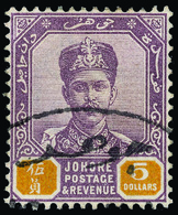 Malaya / Johore - Lot No. 808 - Johore