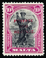 Malta - Lot No. 858 - Malta (...-1964)