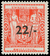 New Zealand - Lot No. 1006 - Used Stamps