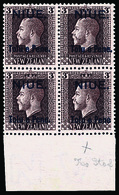 Niue - Lot No. 1027 - Niue