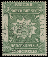 North Borneo - Lot No. 1032 - Borneo Del Nord (...-1963)