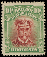 Rhodesia - Lot No. 1117 - Other & Unclassified