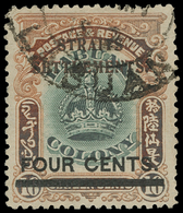 Straits Settlements - Lot No. 1247 - Straits Settlements