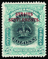 Straits Settlements - Lot No. 1248 - Straits Settlements