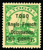 Togo - Lot No. 1280 - Other & Unclassified