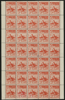 Tristan Da Cunha - Lot No. 1370 - Tristan Da Cunha