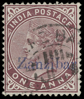 Zanzibar - Lot No. 1411 - Zanzibar (...-1963)