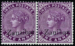 Zanzibar - Lot No. 1420 - Zanzibar (...-1963)