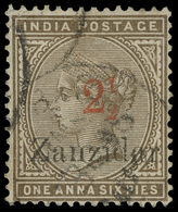 Zanzibar - Lot No. 1442 - Zanzibar (...-1963)