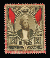 Zanzibar - Lot No. 1466 - Zanzibar (...-1963)