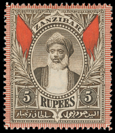 Zanzibar - Lot No. 1471 - Zanzibar (...-1963)