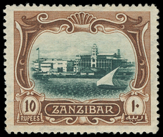 Zanzibar - Lot No. 1475 - Zanzibar (...-1963)