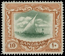 Zanzibar - Lot No. 1486 - Zanzibar (...-1963)