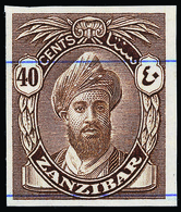 Zanzibar - Lot No. 1487 - Zanzibar (...-1963)