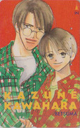 Télécarte Japon / 110-016 - MANGA - BETSUMA - By KAZUNE KAWAHARA - ANIME Japan Phonecard - BD COMICS TK - 8980 - Comics