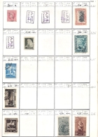 LOT  ROUMANIE - 7 Pages - Prix Anciens En Frs (1€=6.56frs) - Lotes & Colecciones