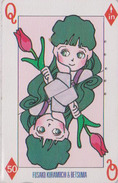 Télécarte Japon / 110-011 - MANGA - BETSUMA By FUSAKO KURAMOCHI - Dame CARTE A JOUER - PLAYING CARD Japan Phonecard 8986 - BD