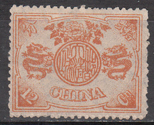 CHINA REPUBLIC   SCOTT NO. 23   UNUSED     YEAR 1894 - Unused Stamps