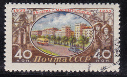 Russie 1955 N° Y&T :  1771  Obl. - Oblitérés