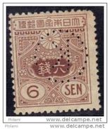 JAPON, JAPAN, Y&T 135 ** MNH, PERFORE K. (JAP26) - Neufs