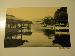 MIYAJIMA HIROSHIMA , JAPANESE GOVERNMENT RAILWAYS TOKYO EDITION , OLD POSTCARD , 0 - Hiroshima