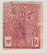 JHALAWAR State  1A  Rose Red  IMPERF  Revenue  Type 36 K&M 366A  #  00461 D  Inde Indien  India Fiscaux Fiscal - Jhalawar