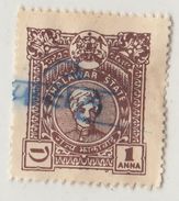 JHALAWAR State  1A  Revenue  Type 40  #  00452 D  Inde Indien  India Fiscaux Fiscal - Jhalawar