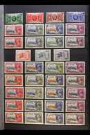 1935 KGV SILVER JUBILEE COMPLETE MINT  A COMPLETE FINE MINT COLLECTION Presented On Stock Book Pages. We See All 64 Sets - Other & Unclassified