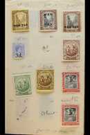 BRITISH COMMONWEALTH  19th Century To Mid-1940's Mint & Used Stamps With Some Duplication In Twenty Seven Old APPROVAL B - Other & Unclassified