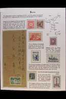 KOREA - PRESENTATION PAGE  1884 To 1953 Small Group Of Issues Incl Empire 1884 5m Rose Mint, 1902-03 1ch On 25p Used, So - Other & Unclassified