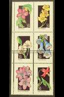 FLOWERS - SPECTACULAR MISPERFORATION ERROR  United States 1992 Wild Flowers Block Of Six Different Showing Herb Robert, - Other & Unclassified