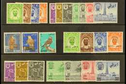 1964-66 BRITISH POSTAL ADMINISTRATION.  A Complete, Very Fine Mint (lightly Hinged) Collection Presented On Stock Card, - Other & Unclassified