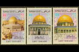 1972  Dome Of The Rock - Jerusalem Complete Set, SG 81/83, Lightly Hinged, Very Fine Mint (3 Stamps) For More Images, Pl - Other & Unclassified