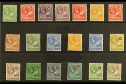 1921-29  Watermark Multiple Script CA Complete Set, SG 62/80, Including All The SG Listed Shades, Very Fine Mint. (19 St - Other & Unclassified