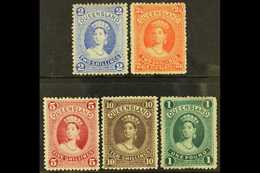 QUEENSLAND  1882-95 High Values Thick Paper Complete Set, SG 157/61, Mint, Lovely Fresh Colours. (5 Stamps) For More Ima - Other & Unclassified
