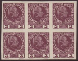 1908-13  3h Purple Unsurfaced Paper Accession Imperf, Michel 141x U, Superb Never Hinged Mint IMPERF BLOCK Of 6, Fresh. - Other & Unclassified