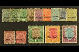 1933  Geo V Set Complete, 5r With Upright Wmk, SG 1/14, Very Fine And Fresh Mint. (14 Stamps) For More Images, Please Vi - Other & Unclassified