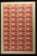 1955-60 CASTLES COMPLETE SHEET.  5r On 5s Rose-red Castles Overprint Type II, SG 95a, Fine Never Hinged Mint COMPLETE SH - Other & Unclassified