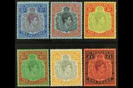 1938-53  KGVI Key Types Perf 14 Complete Set, SG 116d/21c, Very Fine Mint, Very Fresh. (6 Stamps) For More Images, Pleas - Other & Unclassified