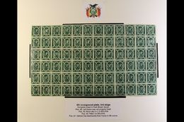 1867-68  5c Dark Bluish Green Condor COMPLETE MINT SHEET Of The 4th Re-engraved Plate Of The 3rd Stage, Lovely Fresh Con - Other & Unclassified