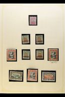 1889-1968 FINE MINT COLLECTION  In Hingeless Mounts On Leaves, Inc 1889 96c Unused, 1890 Surchs Set, 1899 Surchs Set, Pl - Other & Unclassified