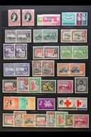 1953-65 MINT / NHM COLLECTION  A Most Useful Range With Some Shade & Printing Variants, 1954-63 Complete Set & 1963-65 S - Other & Unclassified