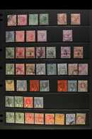 1872-1961 USED COLLECTION.  A Most Useful Range With "Better" Denominations, A Few Shades & Some Later Perforation Varia - Other & Unclassified