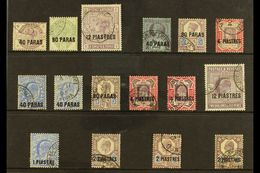 TURKISH CURRENCY  1885-1908 USED SELECTION. An All Different Group That Includes 1885-88 Set, 1887-96 Set, 1902-05 Set T - Other & Unclassified