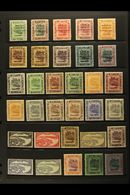 1922-37 MINT COLLECTION  On A Stock Page. Includes 1922 Malaya - Borneo Exhibition Opt'd Set & 1924-37 Views Set With So - Other & Unclassified