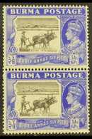 1946  3a6p Black & Ultramarine "Burma Rice" Vertical Pair, Lower Stamp Bearing "CURVED PLOUGH HANDLE" Variety, SG 57b/57 - Other & Unclassified