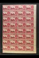 OFFICIAL  1939 2a6p Claret, SG O21, Never Hinged Mint BLOCK OF THIRTY TWO (4 X 8) - The Lower Right Quarter Of The Sheet - Other & Unclassified